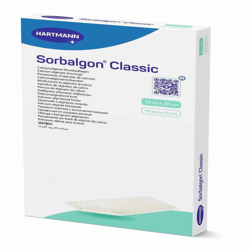 Пов'язки з альгінату кальцію Sorbalgon® Classic 10см x 20см 10шт